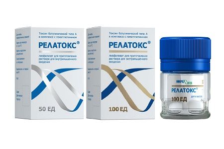 Ботулинотерапия (инъекции) препаратом Релатокс